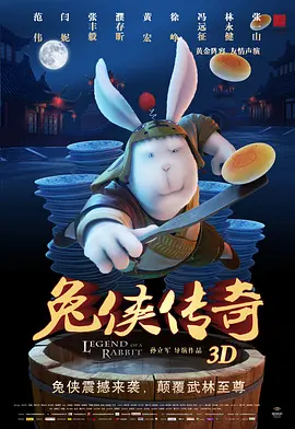 久久青青草原精品国产软件