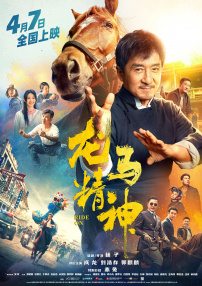 久久青青草原精品国产软件