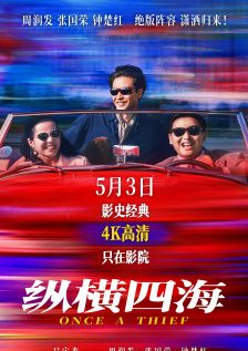 欧美日韩亚
